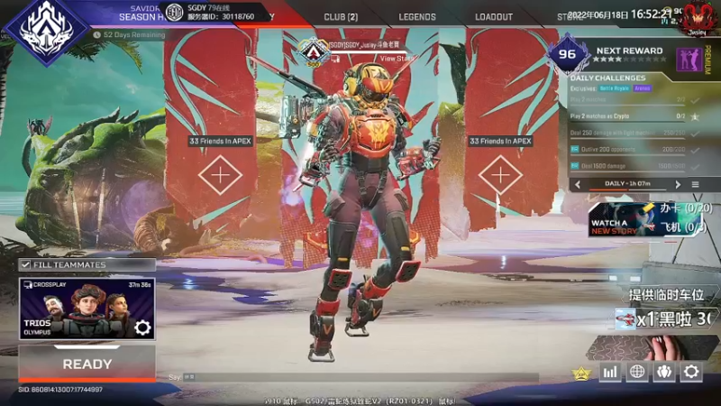 【2022-06-18 16点场】Jusley：【Jusley·老贾】我的世界版Apex