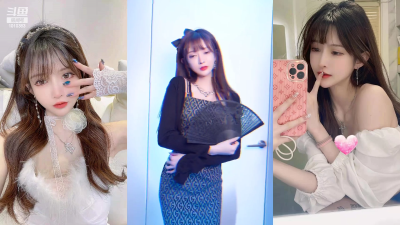 【二次元】王羽杉abc的精彩时刻 20220620 21点场