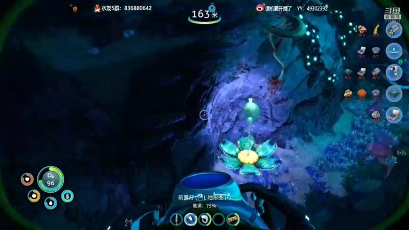 【2022-06-17 20点场】谭机霸开播了：⭐【霸霸】什么游戏都播！