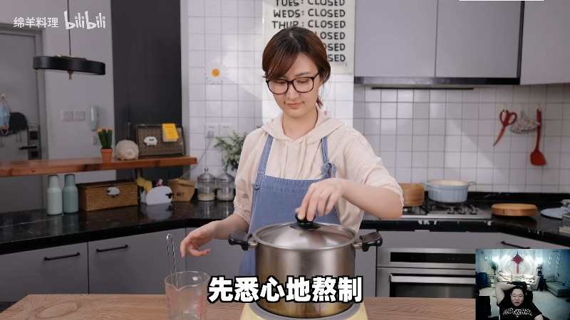 【英雄联盟】即将拥有人鱼线的PDD的精彩时刻 20220620 00点场