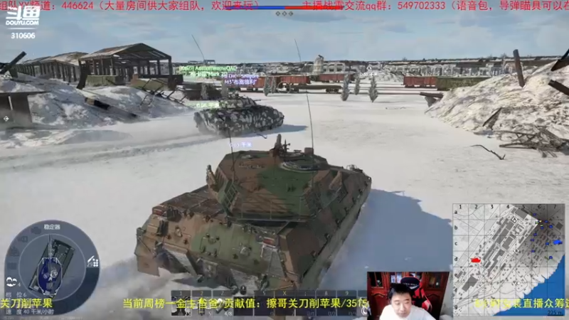 【2022-06-20 22点场】正版人头大哥：周日有事，周一复播，见谅！