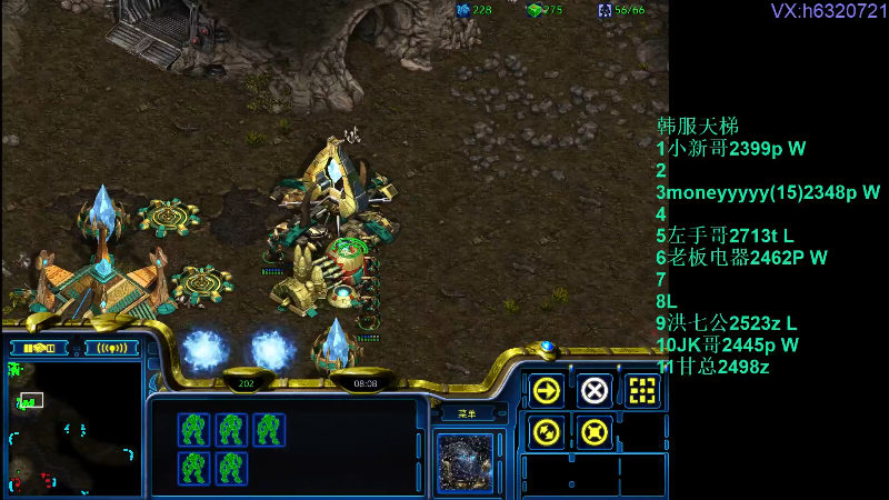 【星际争霸】酷酷boy1的精彩时刻 20220620 00点场