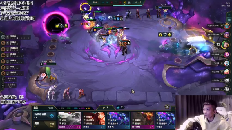 【2022-06-19 23点场】NB丶条皮兄弟：超粉团决赛冲！