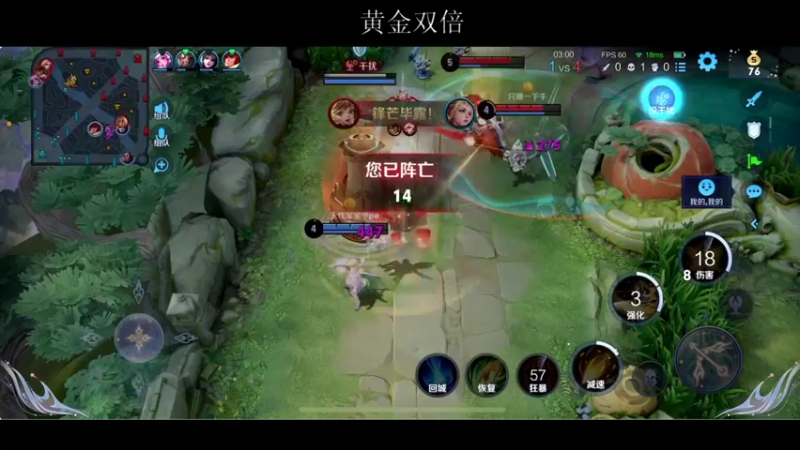 【2022-06-19 22点场】BLUE呀丶：解说下AG比赛然后带粉~