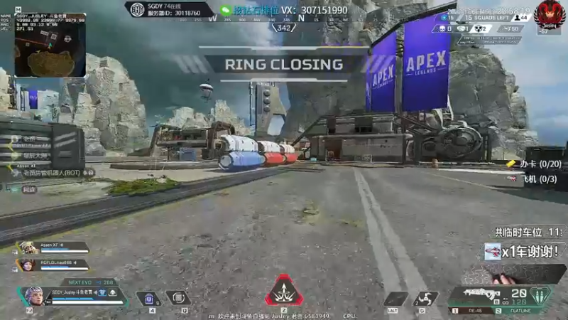 【2022-06-19 23点场】Jusley：【Jusley·老贾】我的世界版Apex