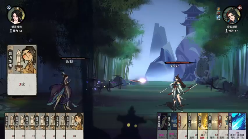 【2022-06-18 23点场】朝雾曦和：画师套路已开发