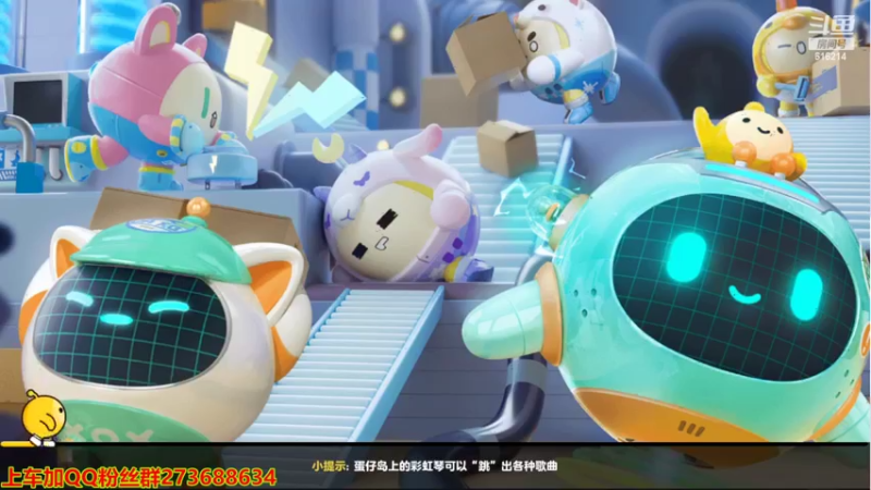 【2022-06-20 00点场】樱花丶君：办卡上车飞机代打