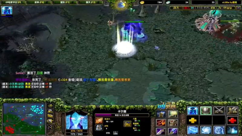【2022-06-20 14点场】为何你我他：白天也在上车速来1