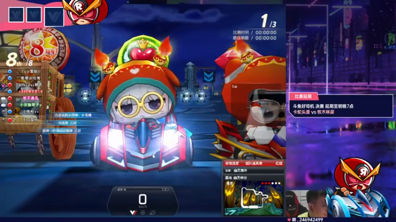 【2022-06-20 00点场】TRY赛事联盟导师：【导师】好司机4v4团体赛