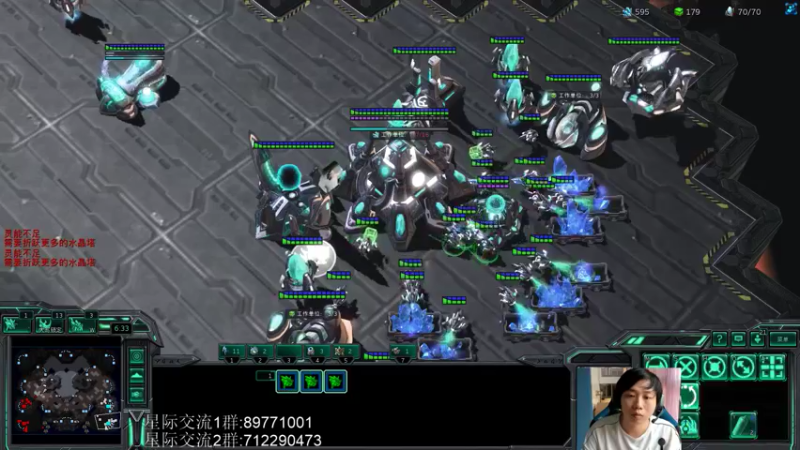 【2022-06-19 15点场】igmacsed：先星际，4点掌控雷电