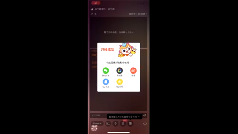 【2022-06-18 20点场】老魏丨灬：全球行动来来来