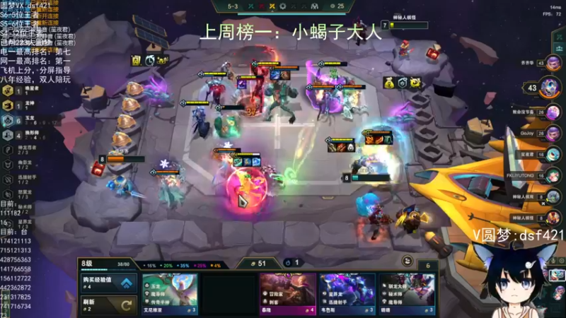 【2022-06-19 01点场】追风皇帝：上分进，在线圆梦