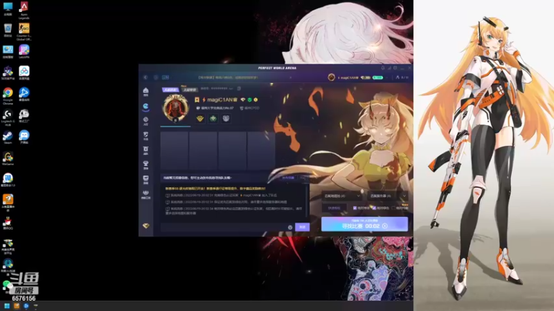 【2022-06-19 20点场】焦糖的狙：【焦糖】二十年枪龄耍枪人