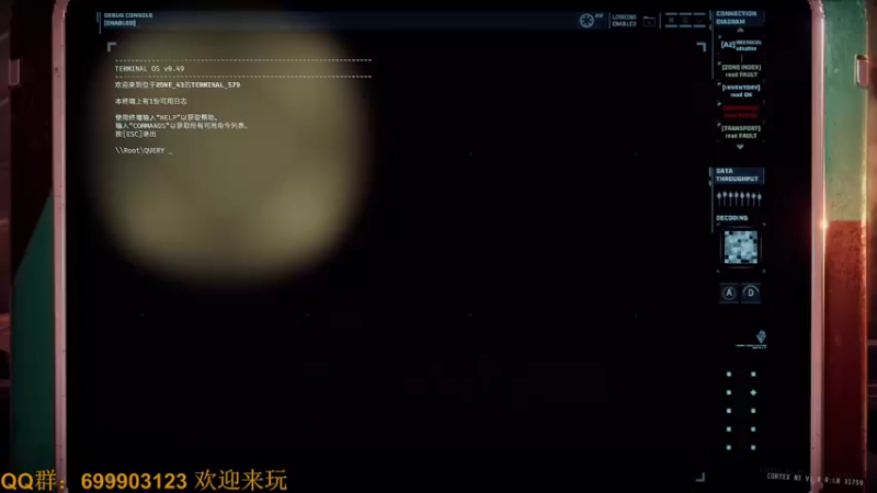 【2022-06-19 17点场】AllenCode：游戏日常+听歌