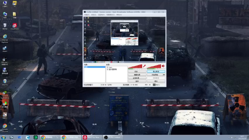 【2022-06-20 09点场】dayz韩爱东西：我的奇葩队友-坦克不出肉，刺客送人头