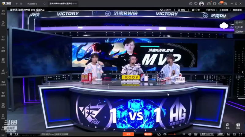 【2022-06-19 19点场】YTG丶落幕：西安WE VS 武汉eStar