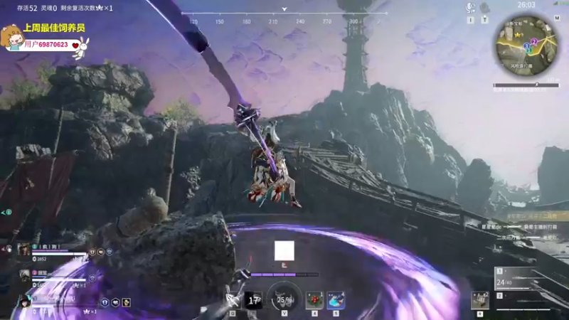 【2022-06-19 23点场】一颗小a桃：【小奶团】桃灵儿变强的第四十八天