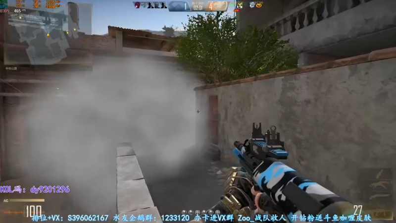 【2022-06-18 17点场】宋狮猴：掉宝，钻粉活动咖喱免费领