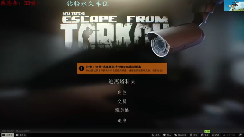 【2022-06-20 13点场】迦南的喃喃呀：兄弟萌新游戏冲冲冲！
