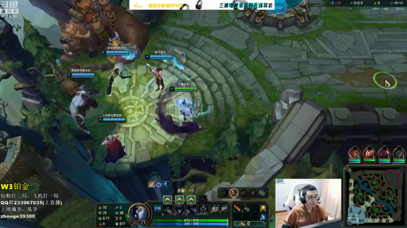 【2022-06-20 12点场】舟老师丶：全能野王，细腻教学！