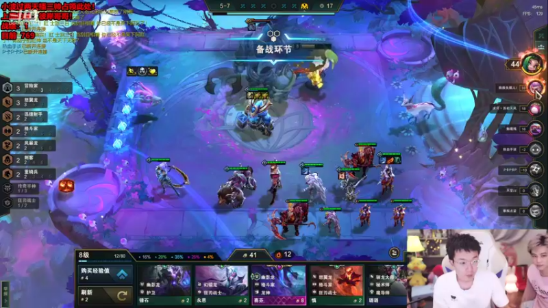 【2022-06-20 07点场】NB丶条皮兄弟：国服前十冲第一！！！！