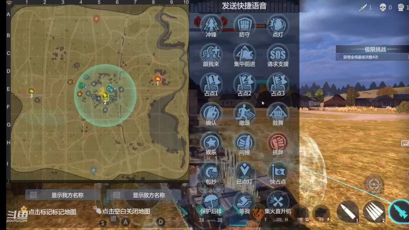 【2022-06-18 22点场】神怒布雷多：神怒布雷多的直播间