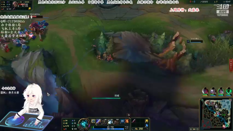 【2022-06-20 14点场】苏宛儿丶：你关注的大温柔主播上线啦~