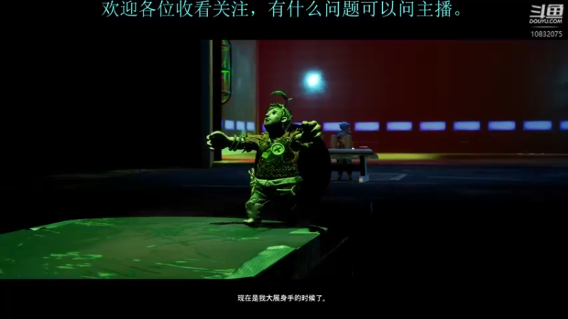 【2022-06-19 20点场】骑士猪与兔公主：合作时间到