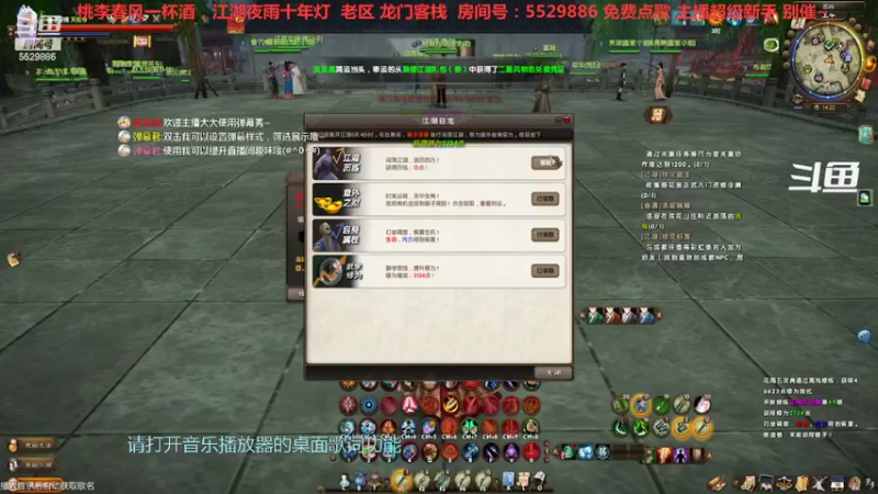 【2022-06-19 14点场】拆塔少女：周日疯狂肝日常中 ~~