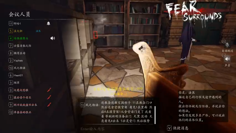 【2022-06-20 00点场】孟孟孟孟辰：大聪明屠边盘逻辑，孟大胆游戏时间