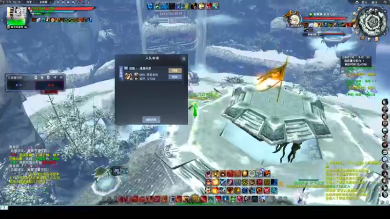 【2022-06-19 20点场】帅梦乄神话：天下3最帅天机