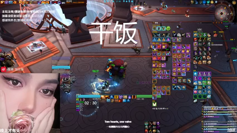 【2022-06-19 21点场】加奈葵：孤独的观测者 2302231