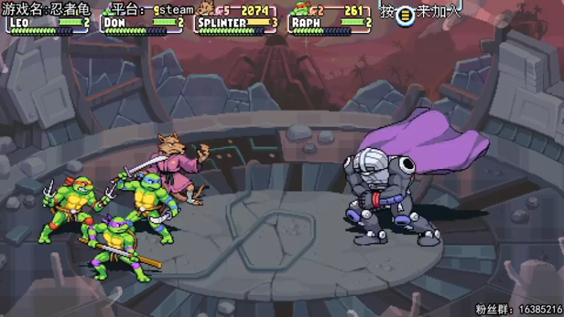 【2022-06-17 21点场】兔了了丶：【火车站改造王】：地铁的搬运工