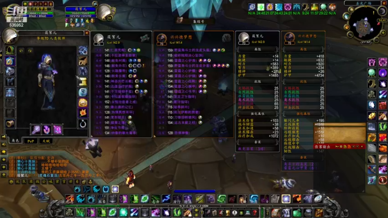 【2022-06-20 21点场】兴兴的梦想：火锤：无敌了只有装备能限制我635952