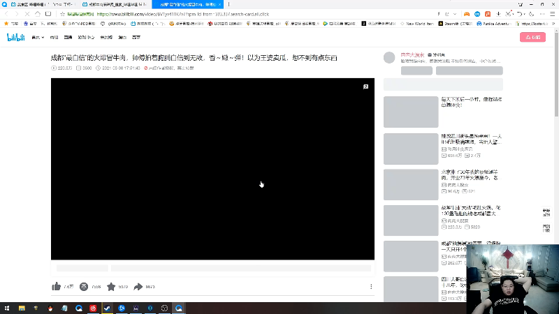【英雄联盟】即将拥有人鱼线的PDD的精彩时刻 20220620 00点场