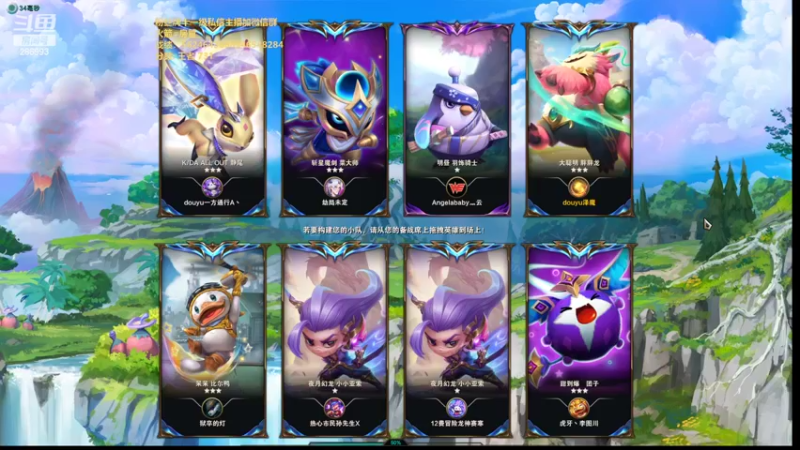 【2022-06-20 02点场】卑微小泽丶：小泽：今天上一千五