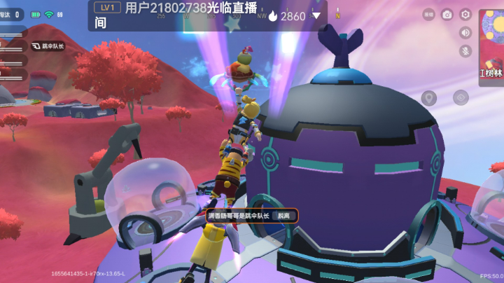 你好⊙ω⊙香肠