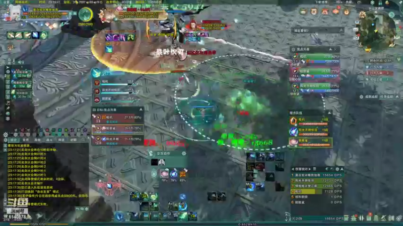 【2022-06-13 23点场】君且莫惜一：【开人流无方】开始努力