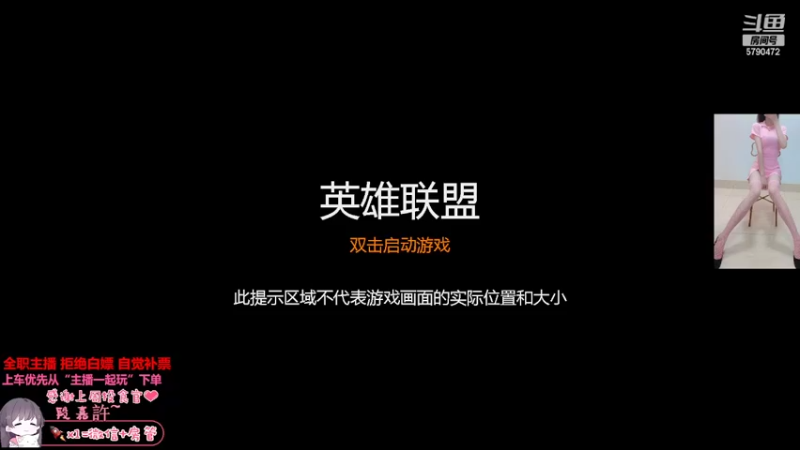 【2022-06-20 21点场】呆星QvQ：电一，御姐车快乐上分~