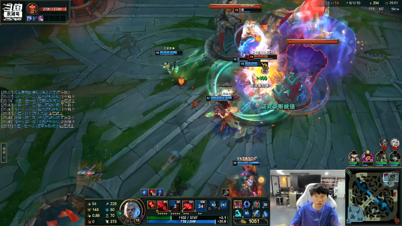 【英雄联盟】金咕咕金咕咕doinb的精彩时刻 20220620 02点场