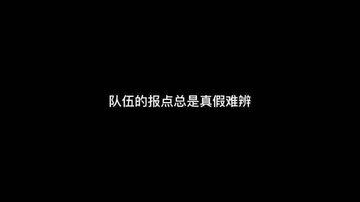晚辞77发布了一个斗鱼视频2022-06-20
