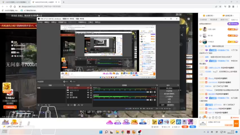 【2022-06-19 21点场】Cpt小醒目：醒目:玩不来了