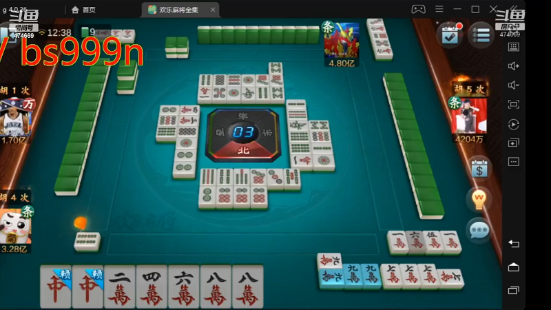 【欢乐麻将】刷白的精彩时刻 20220620 23点场