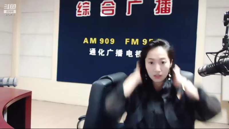 【2022-06-20 07点场】伟达000：好好上班，天天向上~