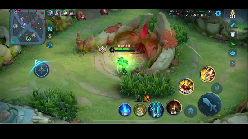 【2022-06-20 20点场】自小语：2400分加加油