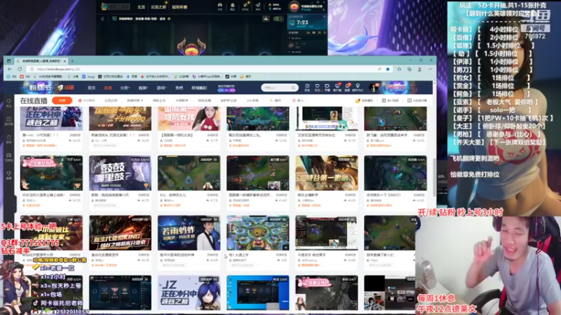 【2022-06-20 20点场】Akl托尼老师：世界顶尖阿卡丽炼金罐，宝珠，咳血，创始人