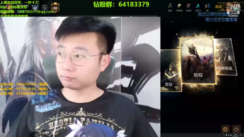 【2022-06-19 19点场】硬汉哥孙士彧：昆特牌真是太好玩啦