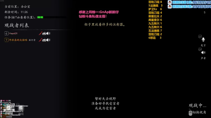 【2022-06-20 03点场】Gnap年糕：年糕:努力努力再努力