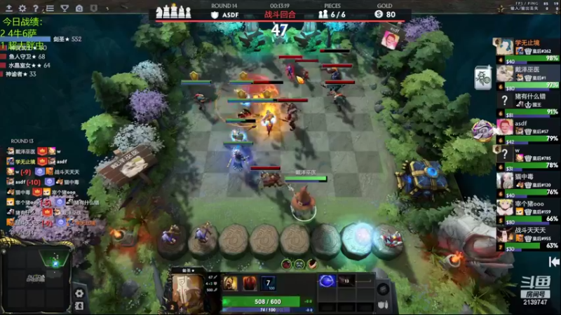 【2022-06-19 18点场】1874ooo：哪有孩子天天哭～！