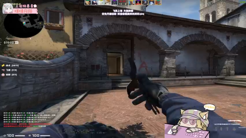 【2022-06-18 12点场】姜撞奶ovo：早 昨晚睡得怎么样